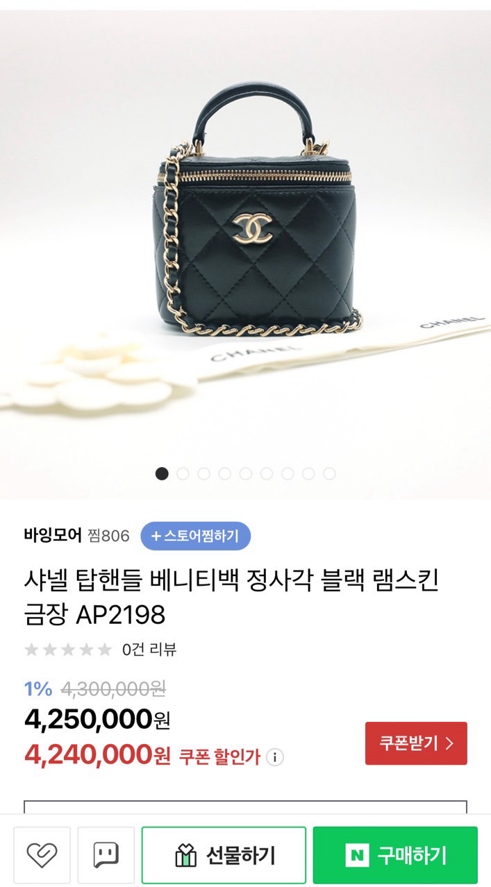copy-1729076508-closet7202nd_EC82ACECA784_20240705_1.jpg