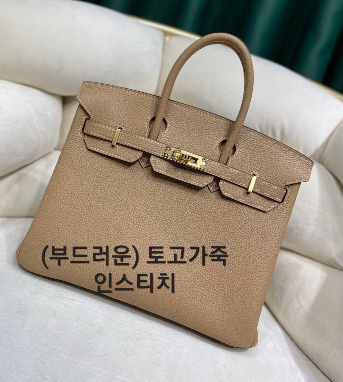 copy-1729585794-closet7202nd_EC82ACECA784_20240223_39.jpg