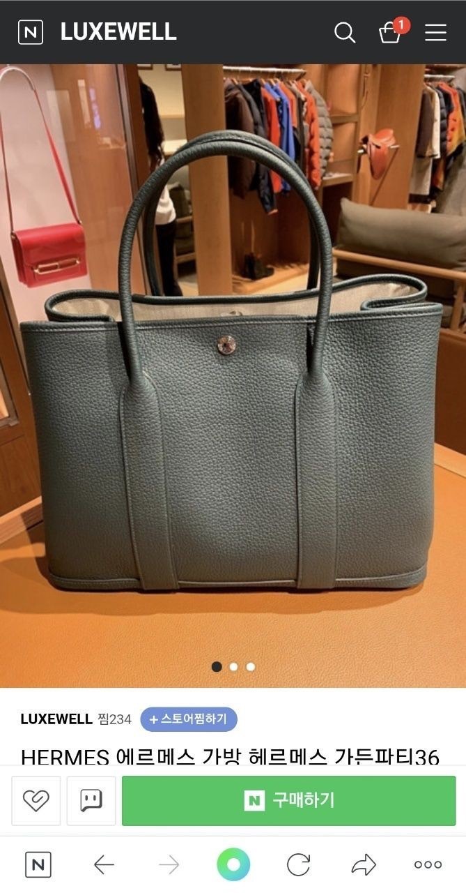 copy-1729737939-closet7202nd_EC82ACECA784_20240223_21.jpg