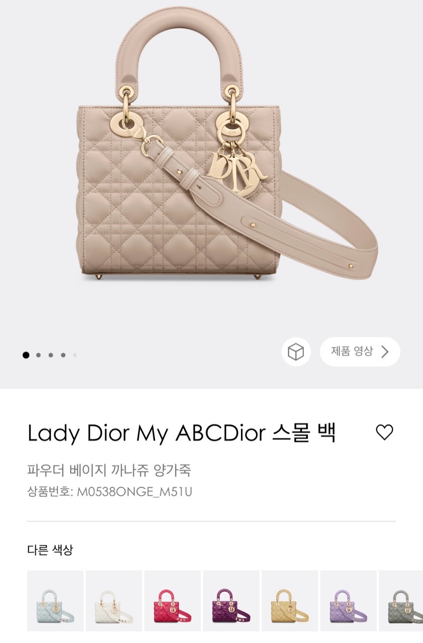 copy-1729739124-closet7202nd_EC82ACECA784_20240312_5.jpg