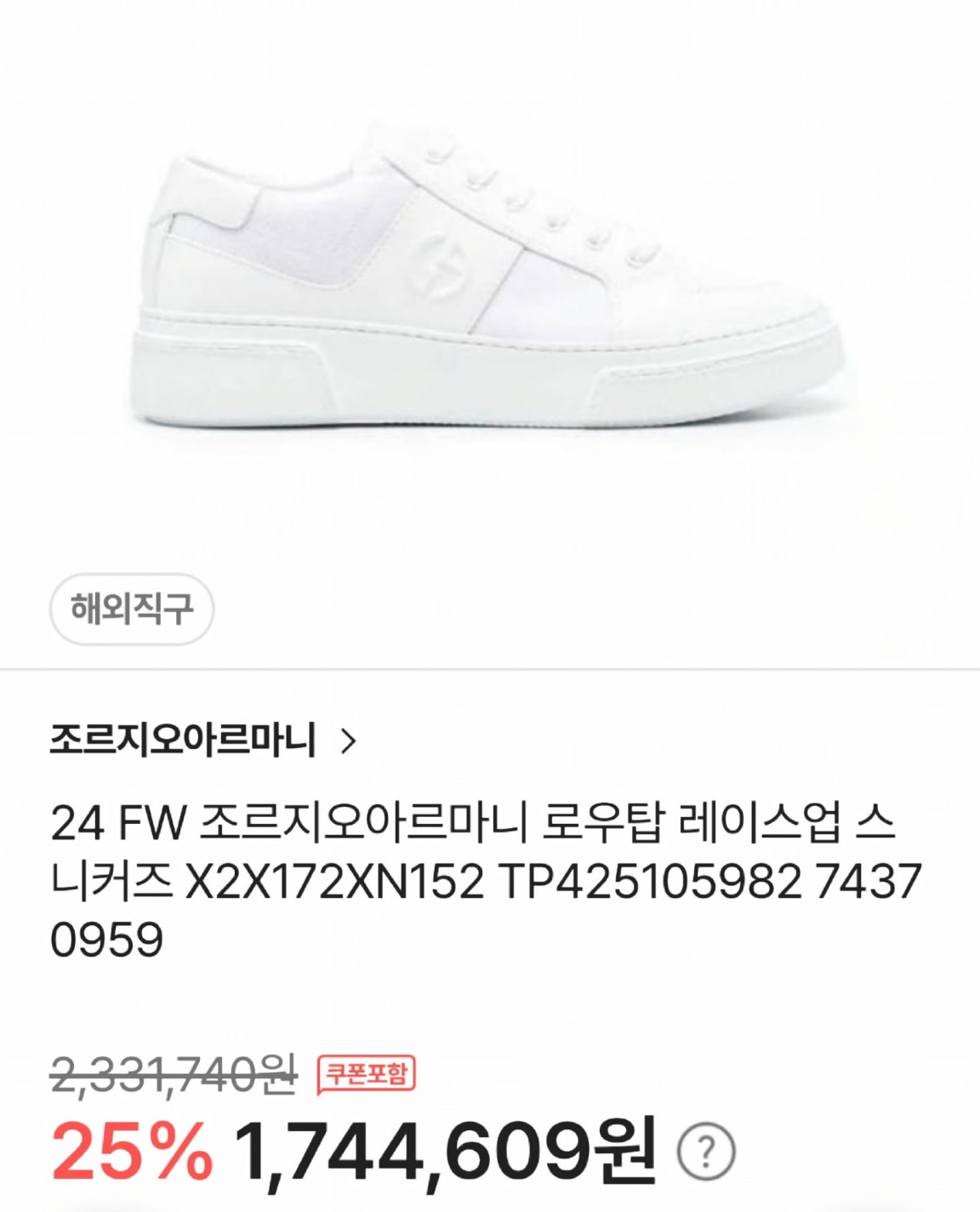 KakaoTalk_20241028_171630799.jpg