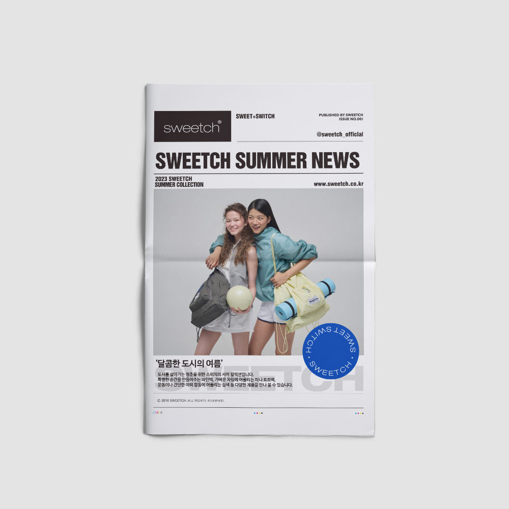 Sweetch SWEETCH NEWSPAPER #1 - sweetch