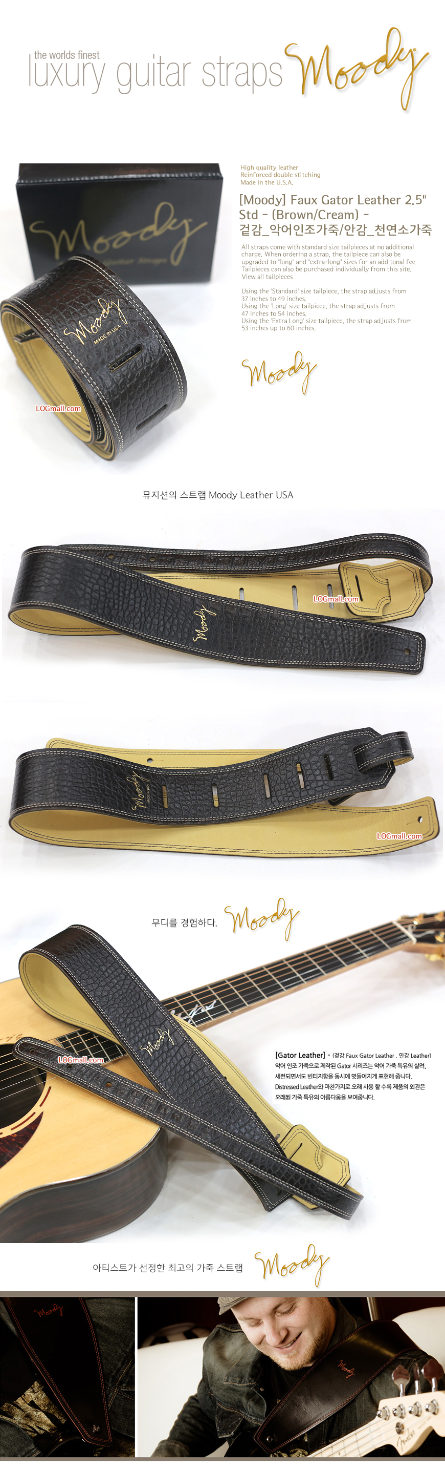 Moody Leather Strap 2.5