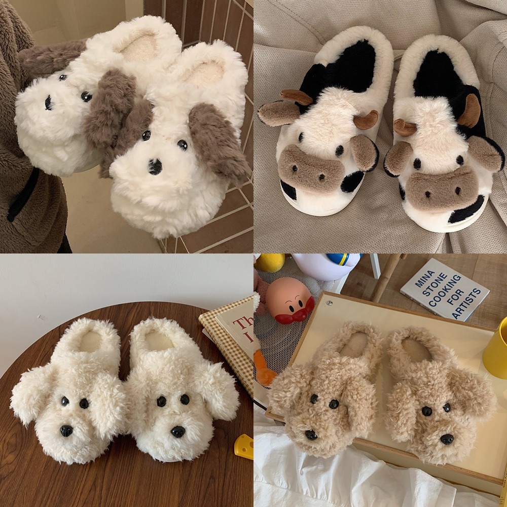 폭닥이 동물 털 실내화