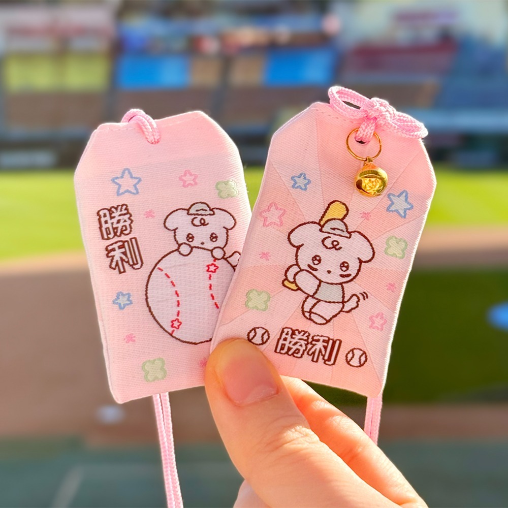 야구 승리요정 오마모리