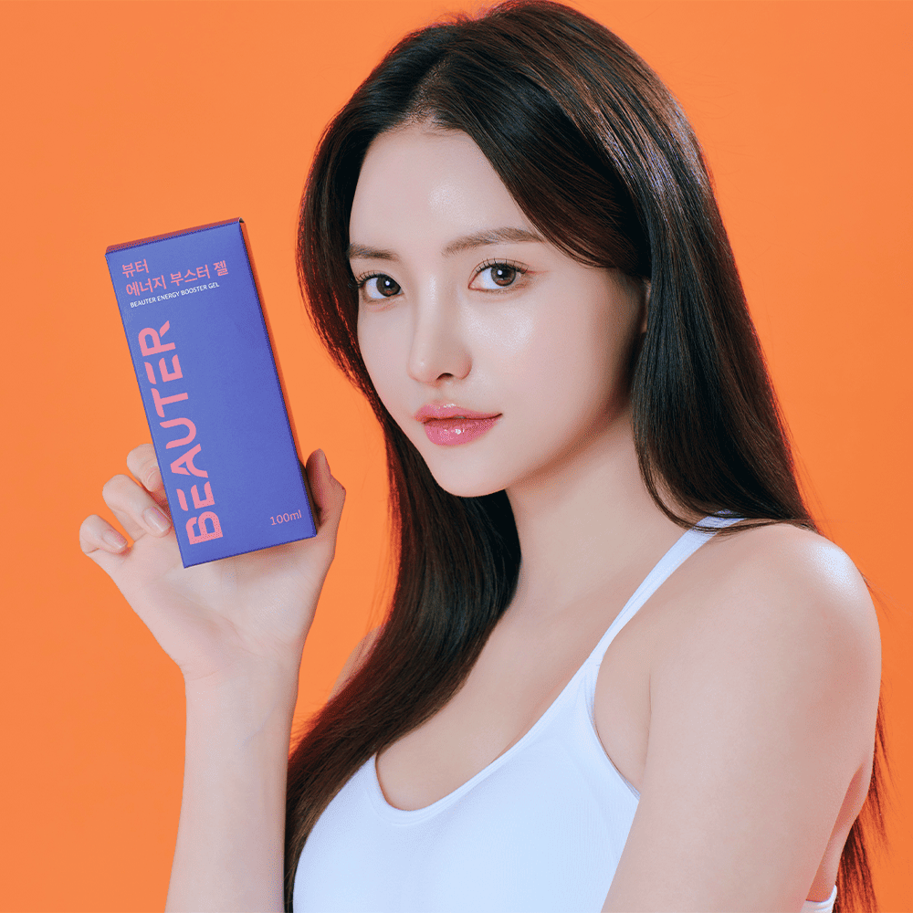 뷰터 에너지 부스터 젤