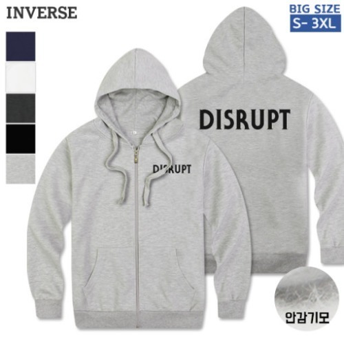 [CTS-GHZ16] Unisex Brushed Hooded Zip Up Men&#039;s Men&#039;s Big Size Outerwear Overcoat