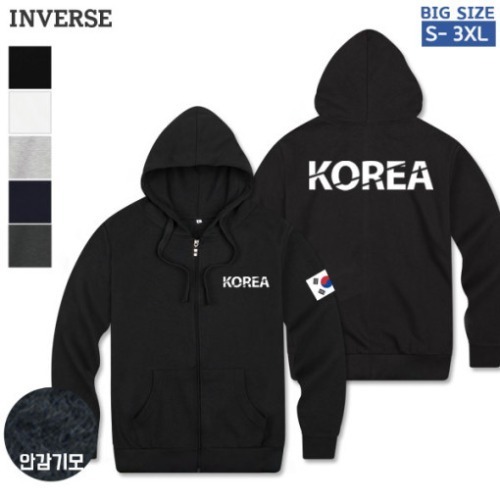 [CTS-GHZ12] Unisex Back KOREA2 Brushed Hooded Zip Up Long Sleeve Big Size