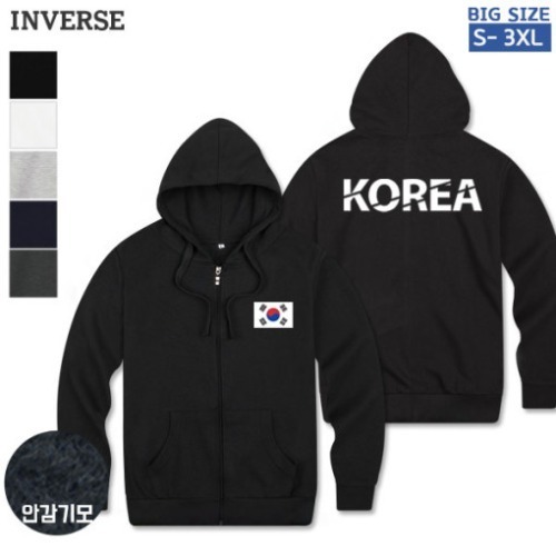 [CTS-GHZ14] Unisex Backboard KOREA Brushed Hooded Zip Up Long Sleeve Big Size