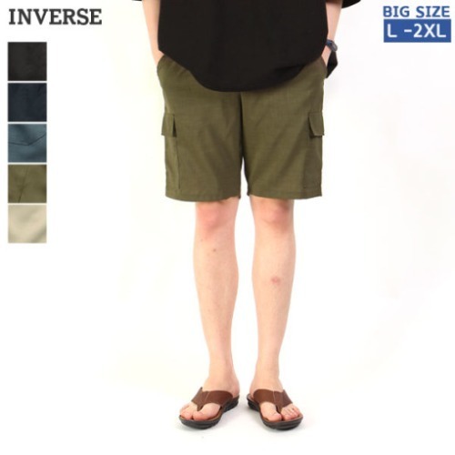 [IC-PT104] Linen Cargo Banding Shorts Men&#039;s Men&#039;s Summer Hemp Pants