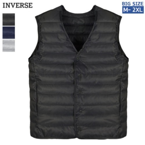 [RT-PV5] Ultra-light padded vest
