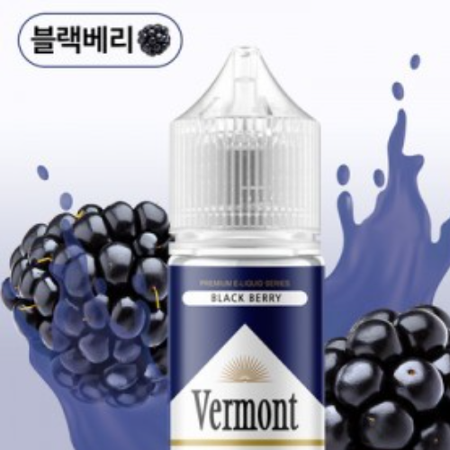 월드베이프 무니코틴 버몬트 블랙베리