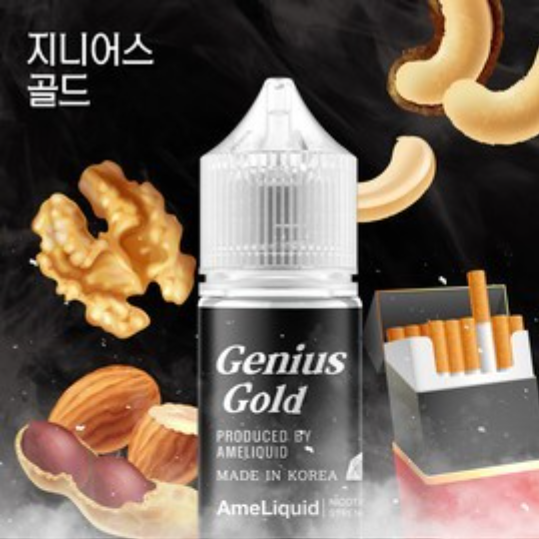월드베이프 무니코틴 지니어스 골드