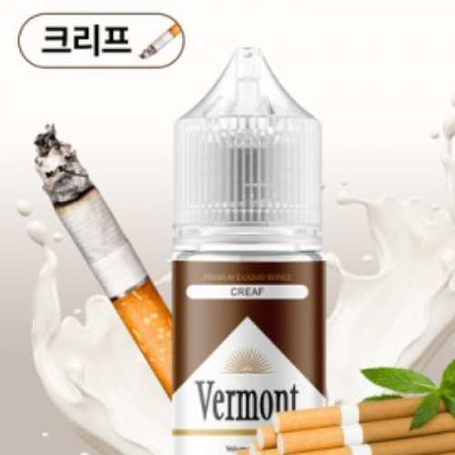 월드베이프 무니코틴 버몬트 크리프