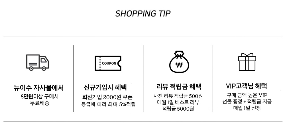 [핏예쁨/추천] 부들 바람막이 랩 롱 스커트 상세 이미지 1