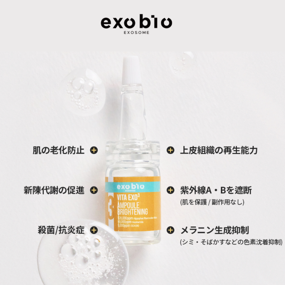 七*味様 アレクサンドルエピタフ 楽天市場】メタウェル リパフォチン 180錠 サプリメント レバー