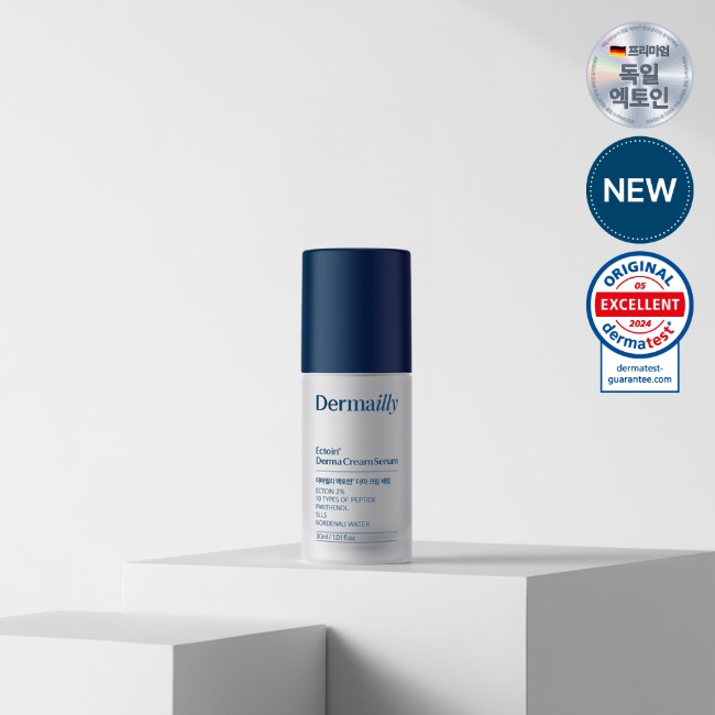 더마일리 엑토인 더마 크림 세럼 30ml