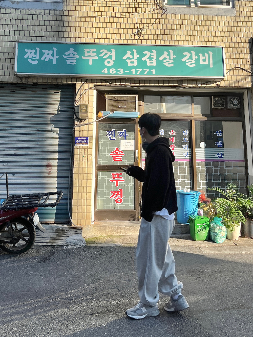바지 모델 착용 이미지-S3L22