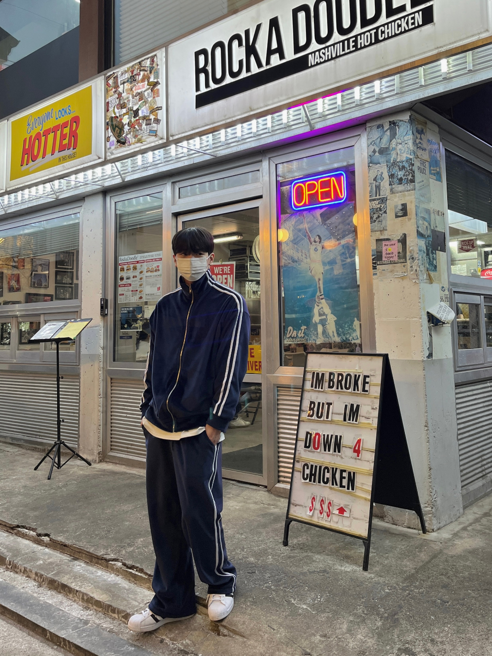 바지 모델 착용 이미지-S44L23