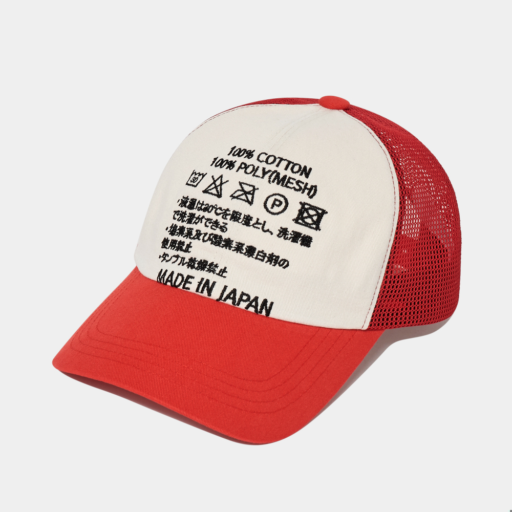 모자 레드 색상 이미지-S5L10