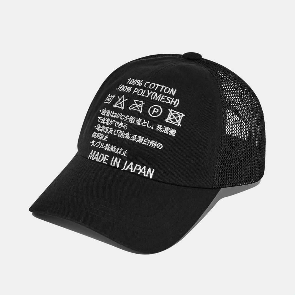 모자 차콜 색상 이미지-S5L5