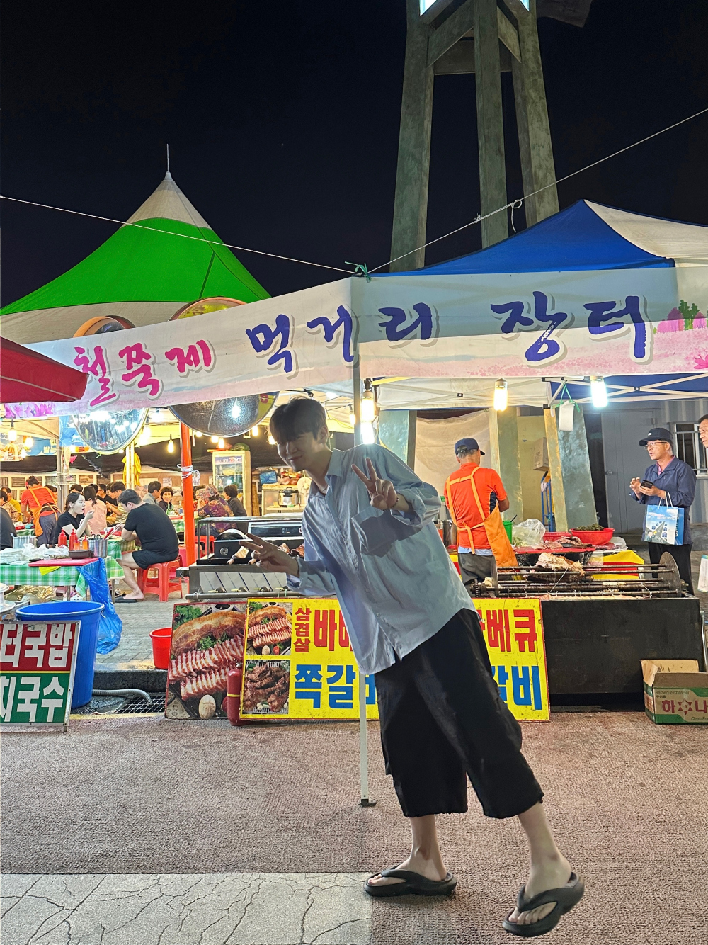 바지 모델 착용 이미지-S41L6