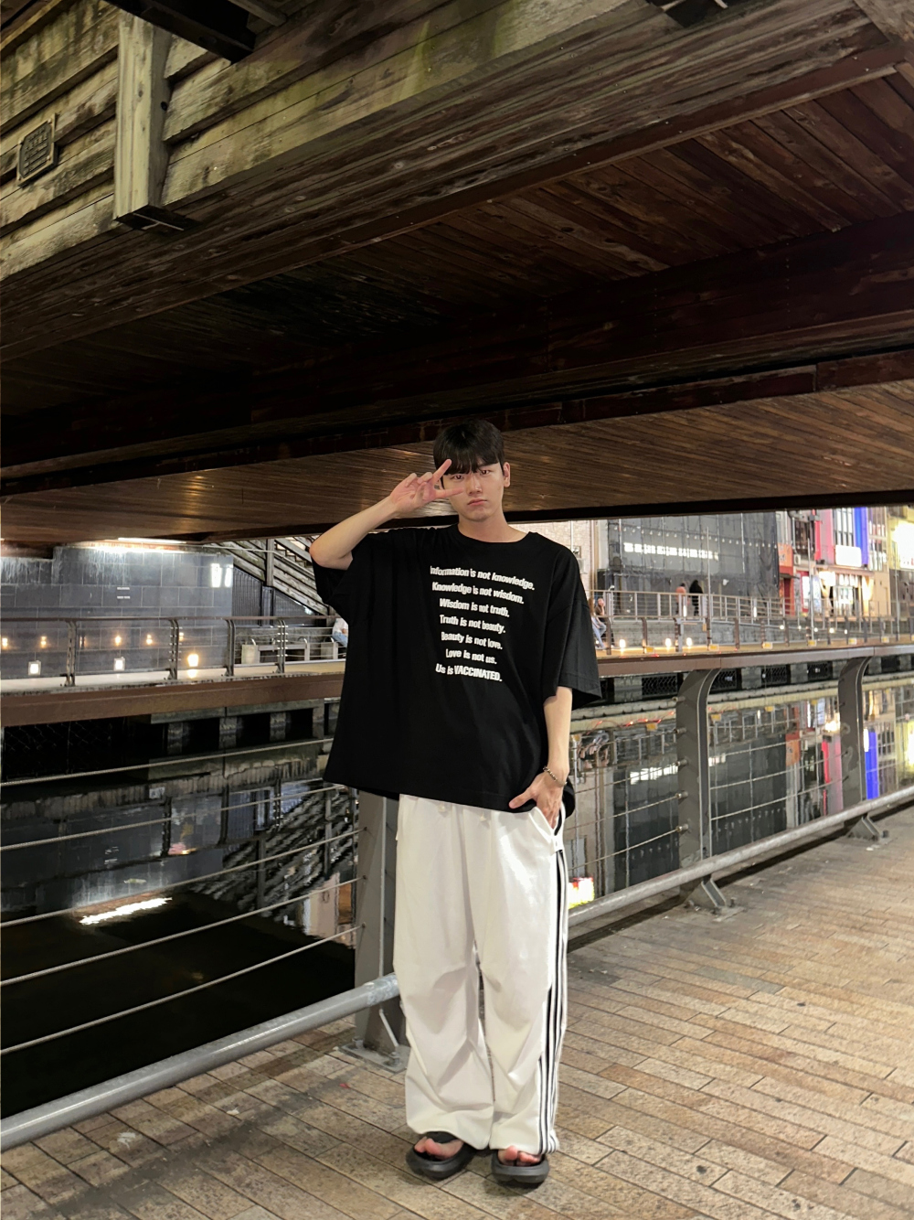 바지 모델 착용 이미지-S76L20