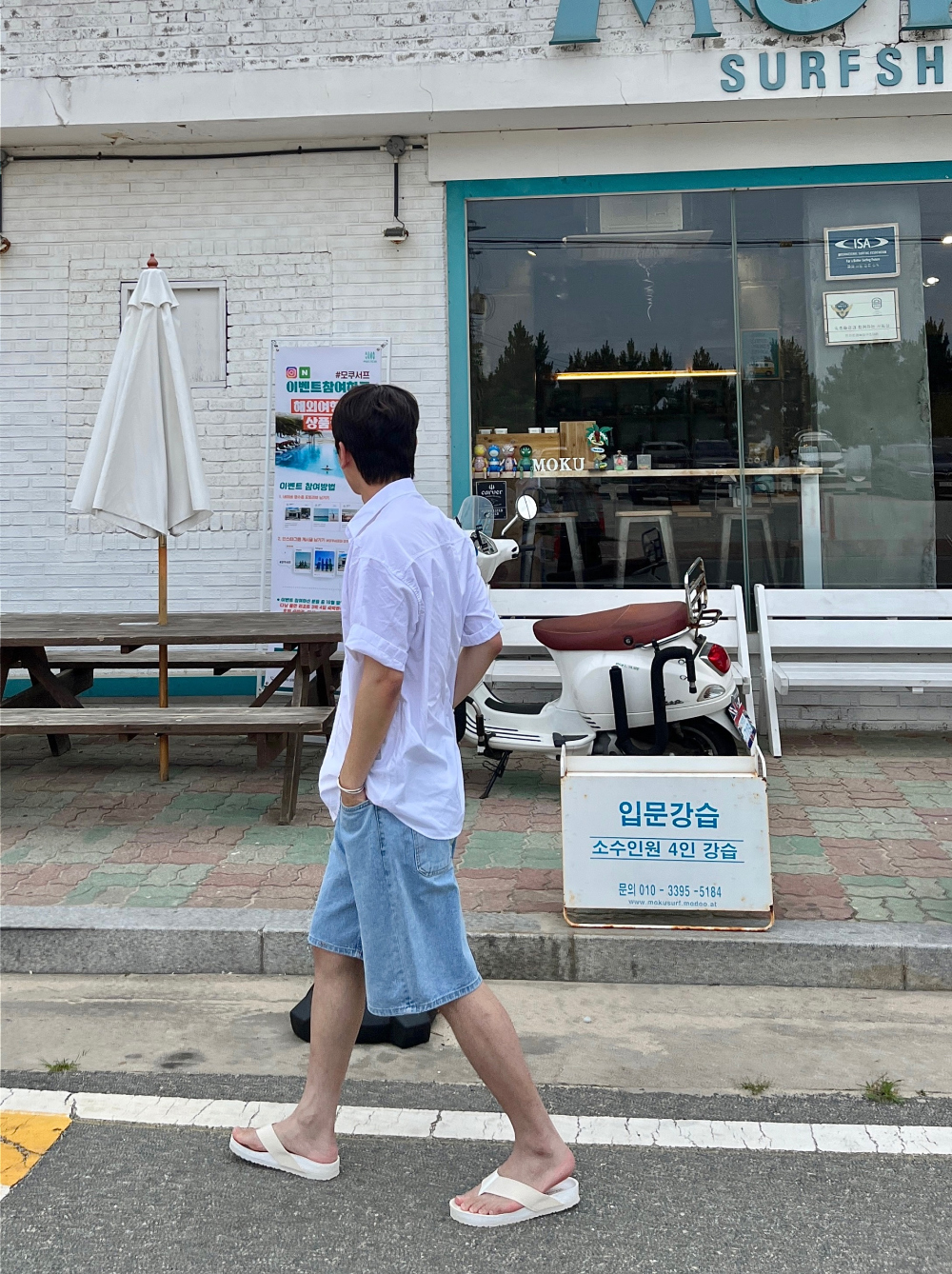 신발 모델 착용 이미지-S81L9