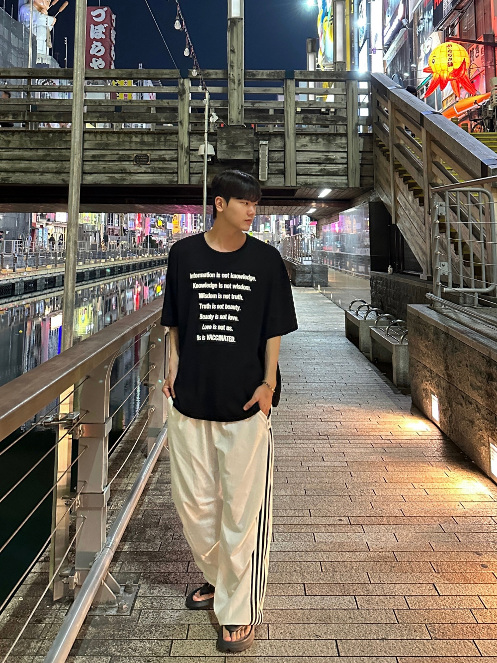 바지 모델 착용 이미지-S76L18