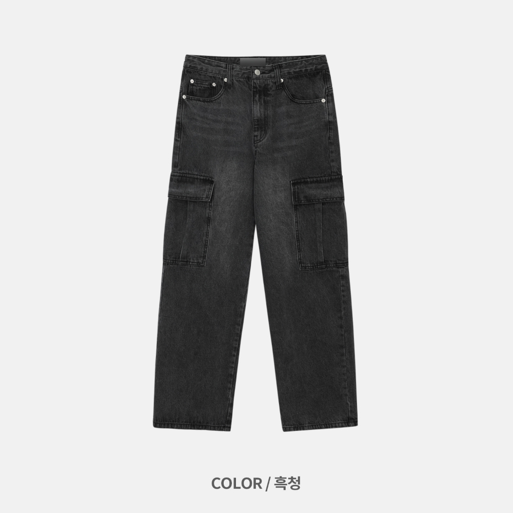 바지 차콜 색상 이미지-S64L4