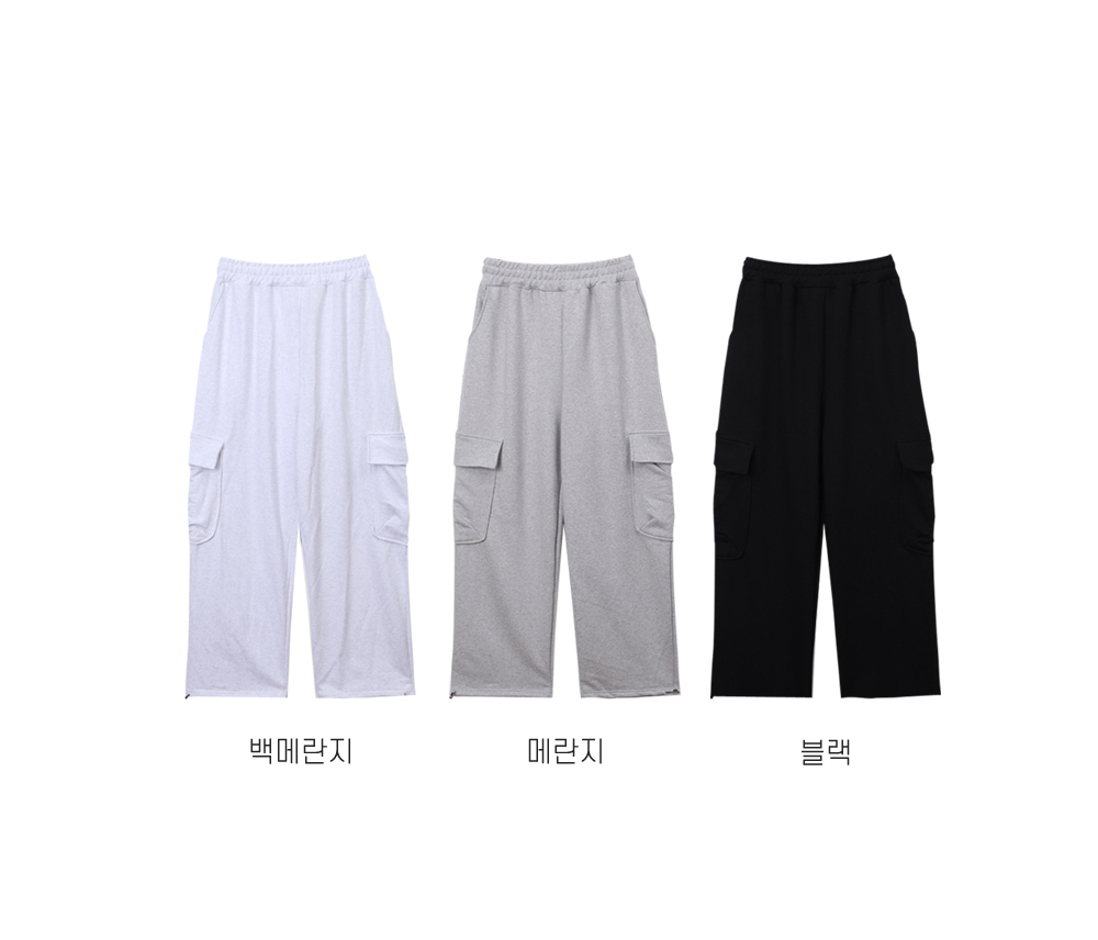 바지 상품 이미지-S72L5