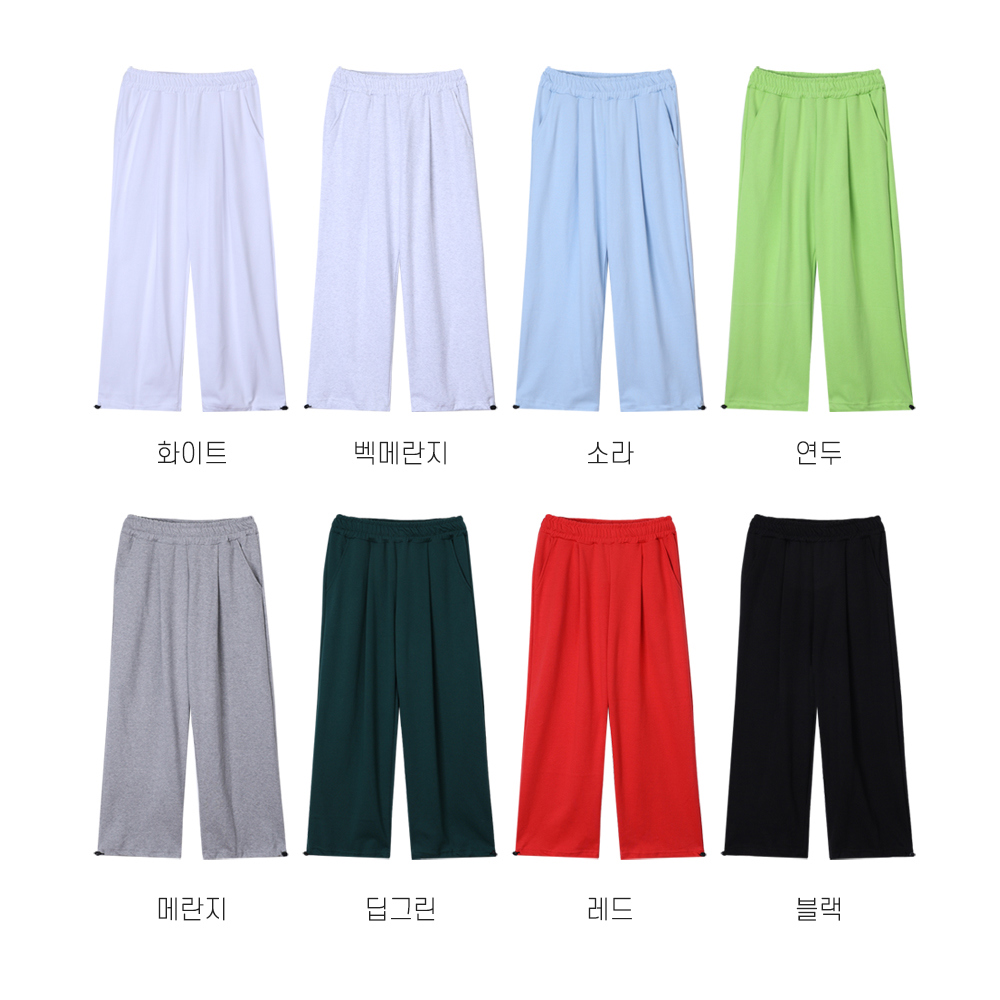 바지 상품 이미지-S75L22