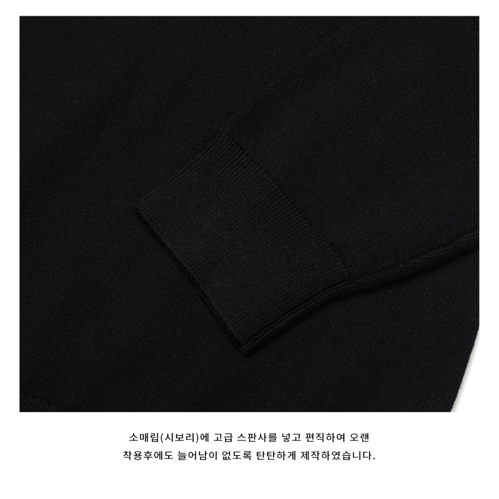 긴팔 티셔츠 상품상세 이미지-S81L18