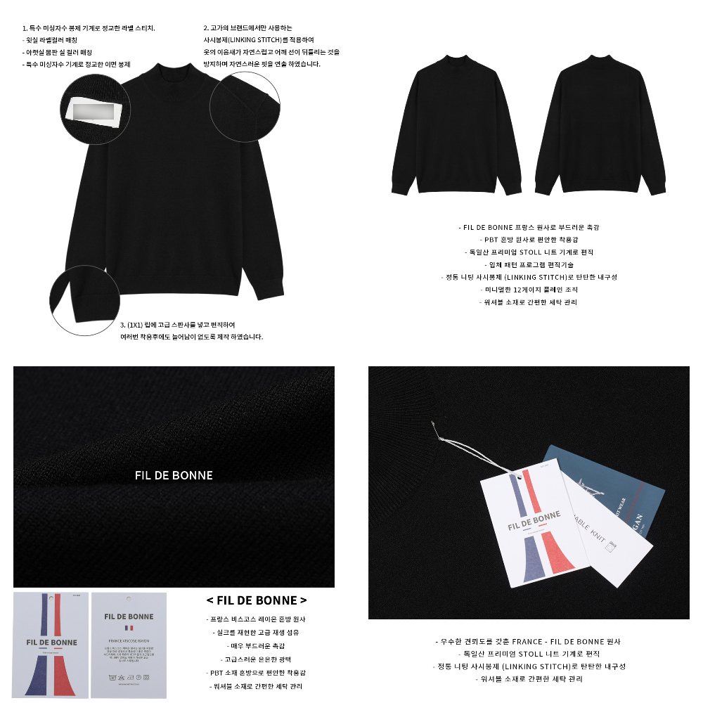 긴팔 티셔츠 차콜 색상 이미지-S81L25