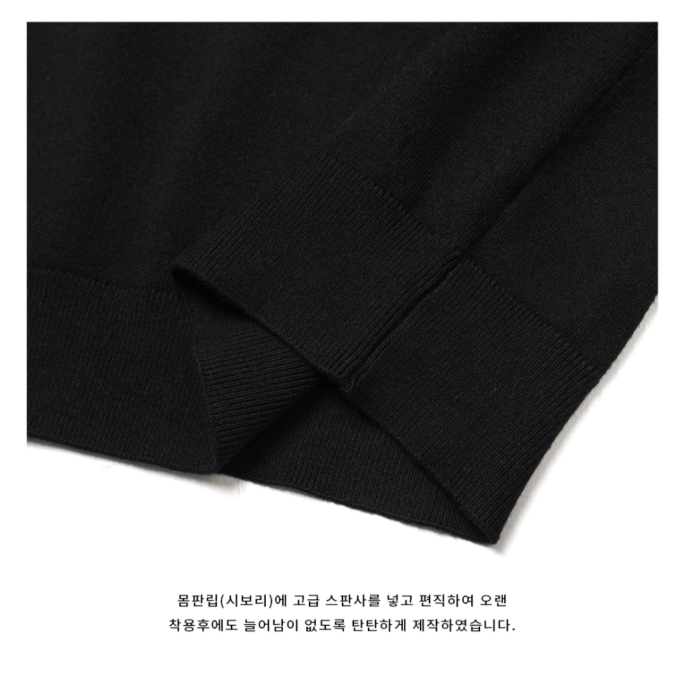 긴팔 티셔츠 상품상세 이미지-S81L19