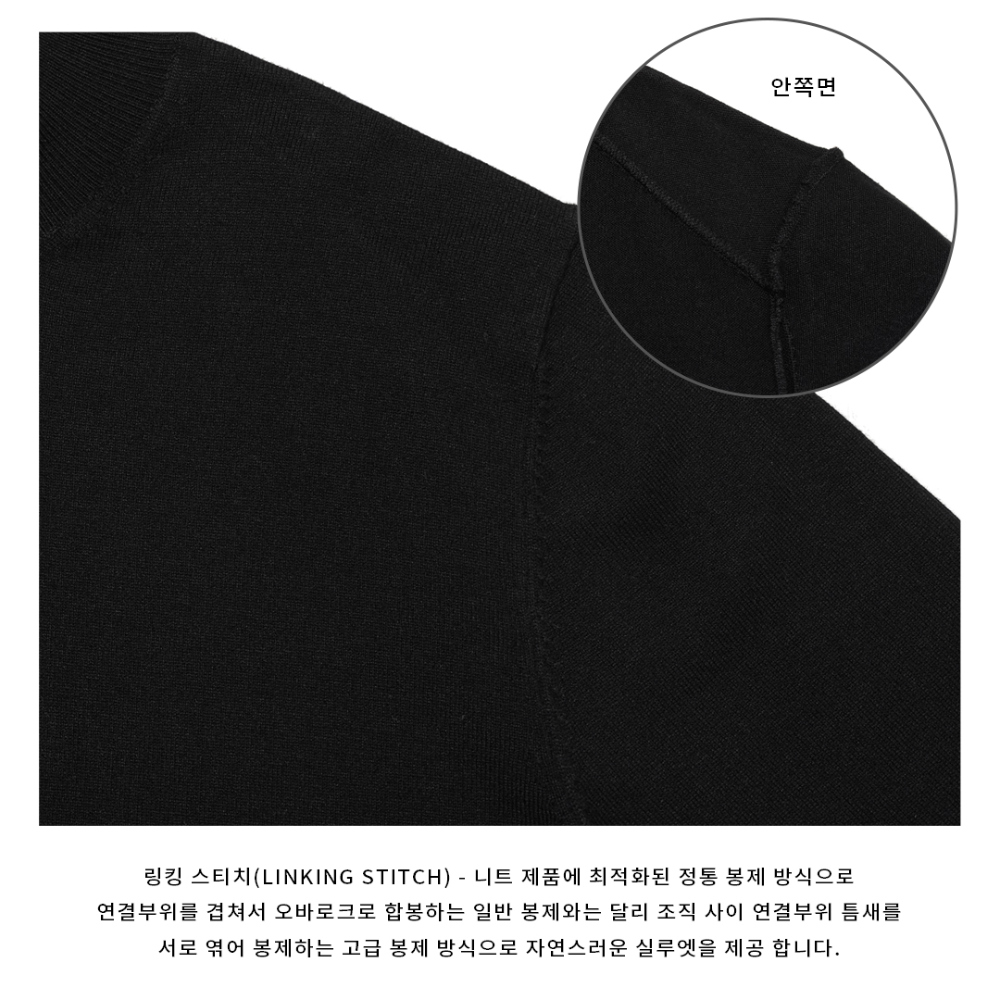 긴팔 티셔츠 상품상세 이미지-S81L17