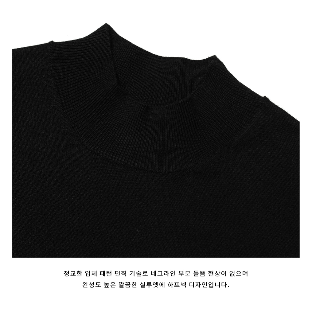 긴팔 티셔츠 상품상세 이미지-S81L16