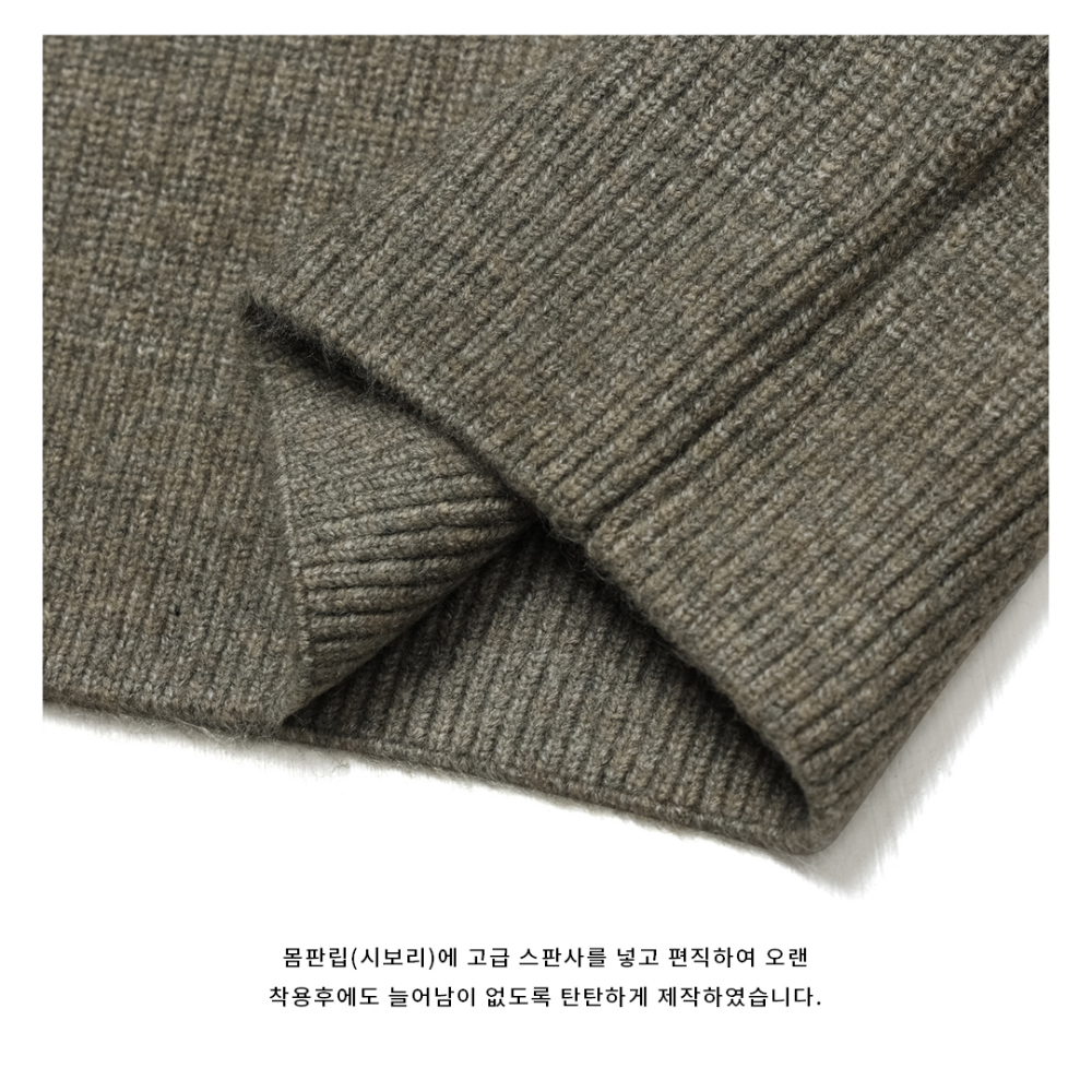 긴팔 티셔츠 상품상세 이미지-S62L22