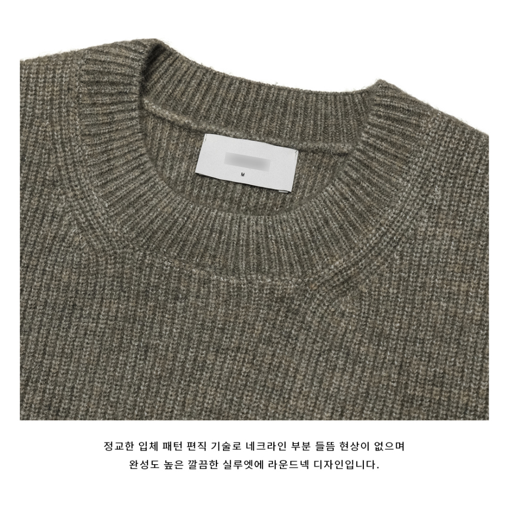 긴팔 티셔츠 상품상세 이미지-S62L19