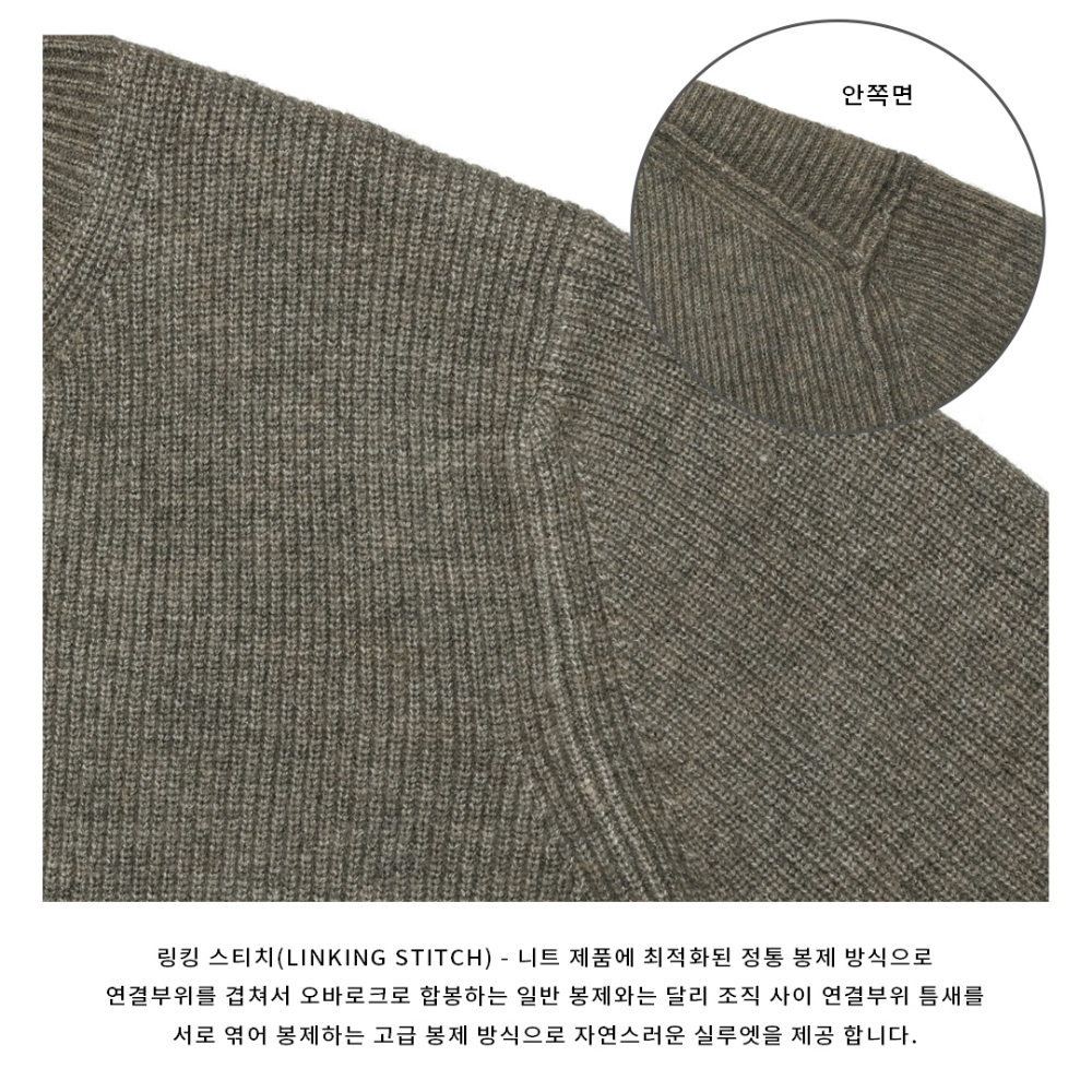 긴팔 티셔츠 상품상세 이미지-S62L20
