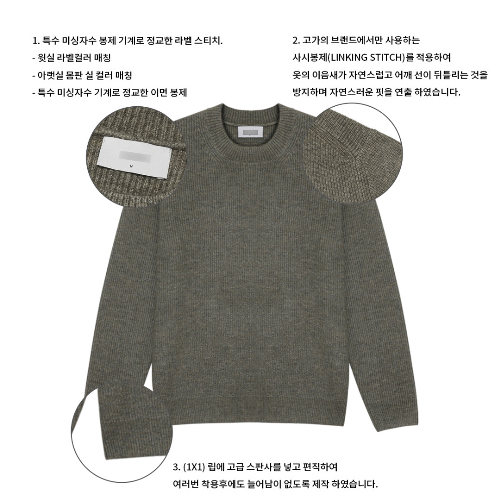 긴팔 티셔츠 카키 색상 이미지-S62L25
