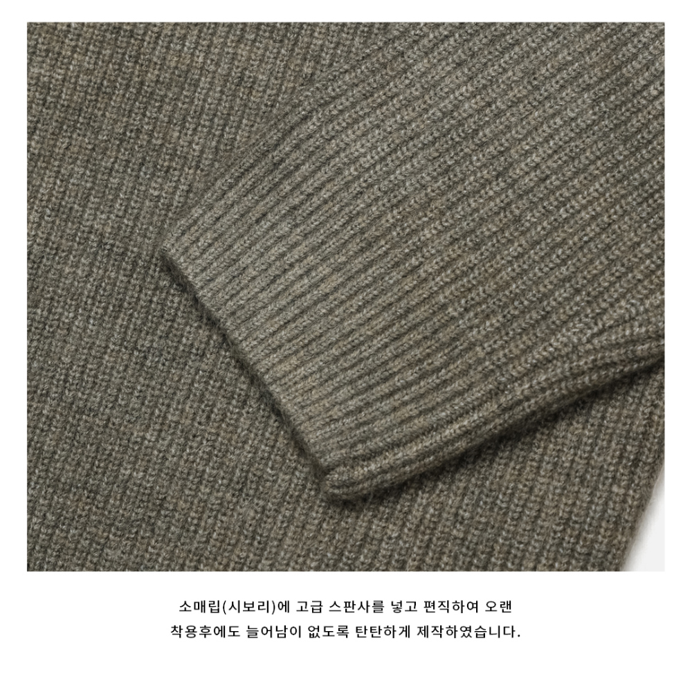 긴팔 티셔츠 상품상세 이미지-S62L21