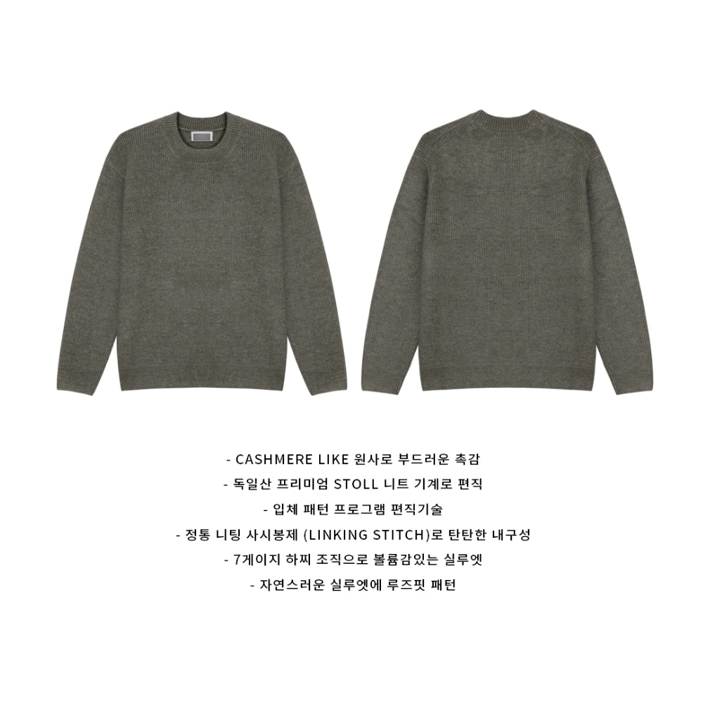 긴팔 티셔츠 상품 이미지-S62L27