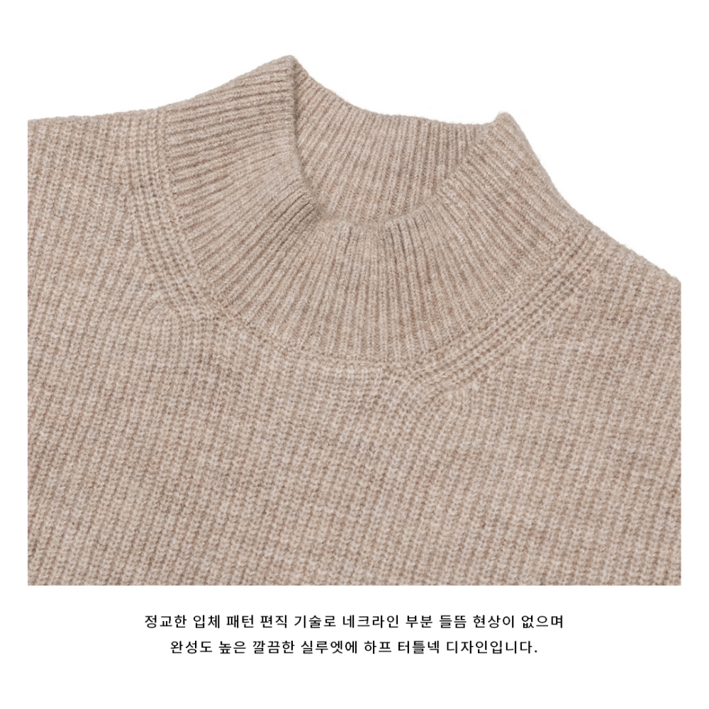 긴팔 티셔츠 상품상세 이미지-S64L16