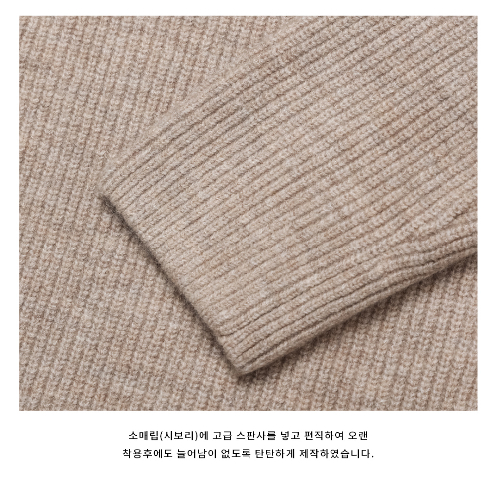 긴팔 티셔츠 상품상세 이미지-S64L18