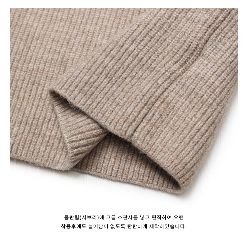긴팔 티셔츠 상품상세 이미지-S64L19