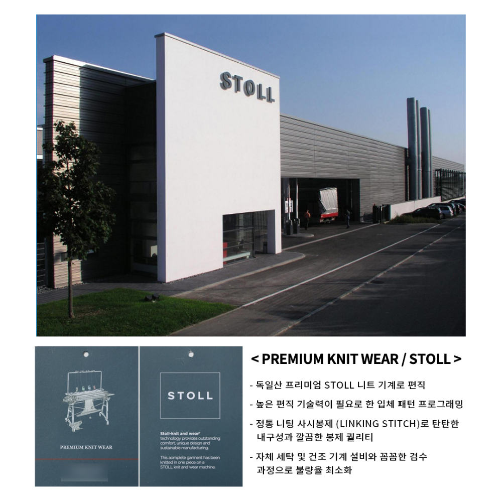 긴팔 티셔츠 상품상세 이미지-S62L1