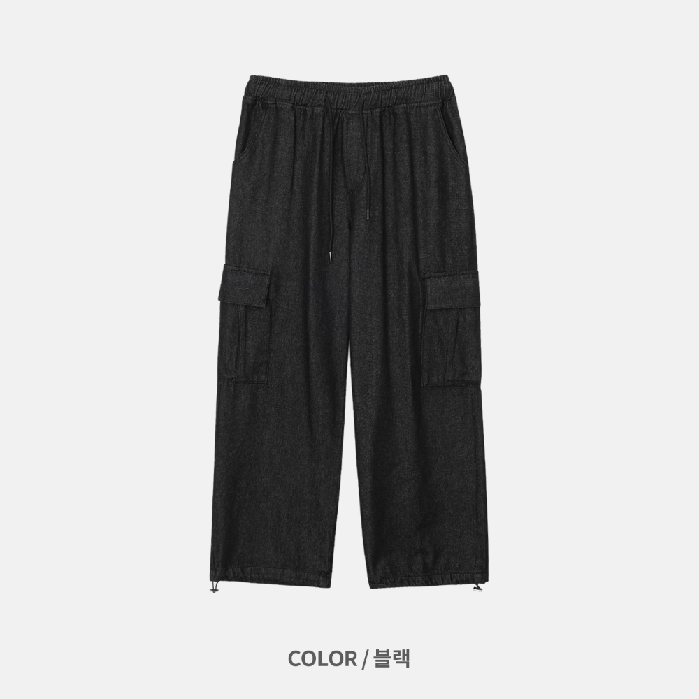 바지 차콜 색상 이미지-S81L4