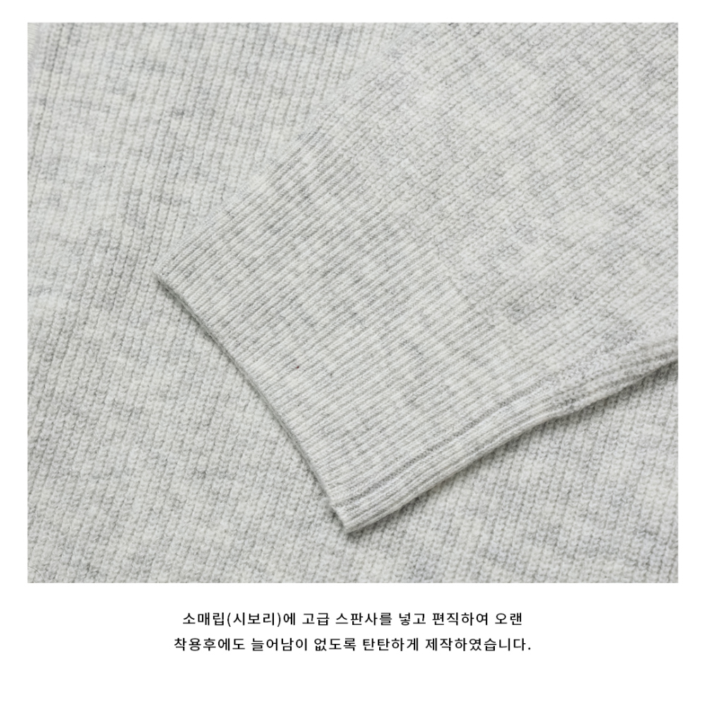 카디건 상품상세 이미지-S23L21