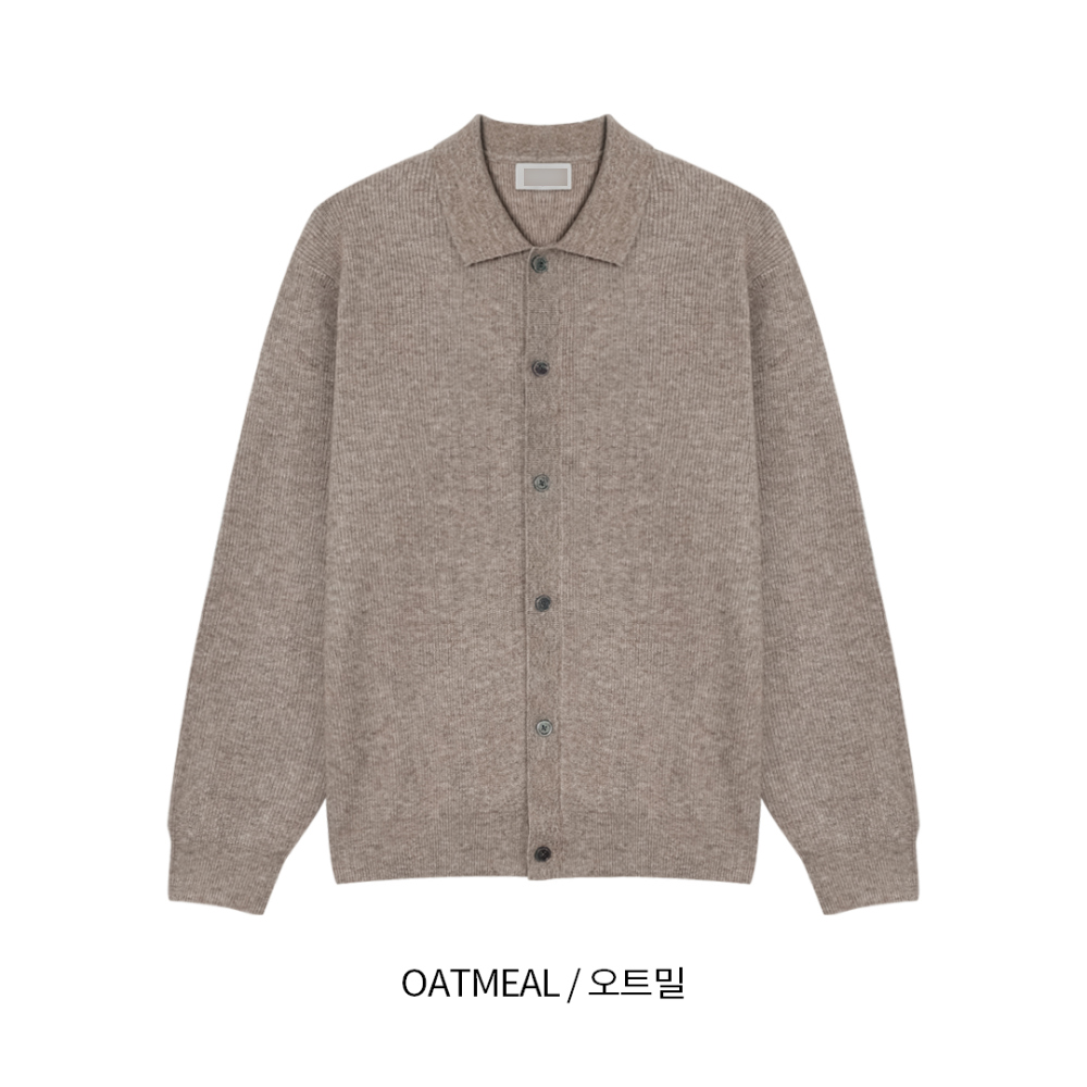 카디건 오트밀 색상 이미지-S23L18